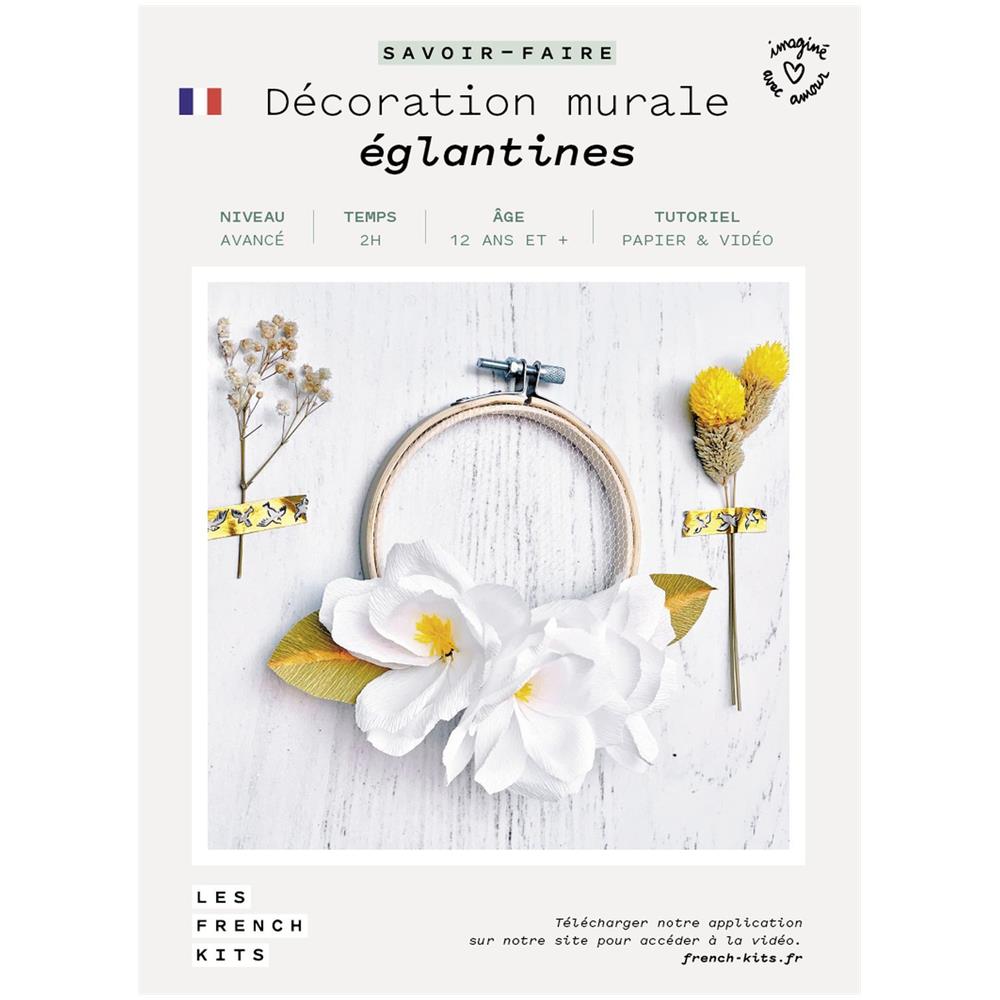 Scatola Di Carta Fai-da-te - Decorazione Murale Floreale - Foto 1