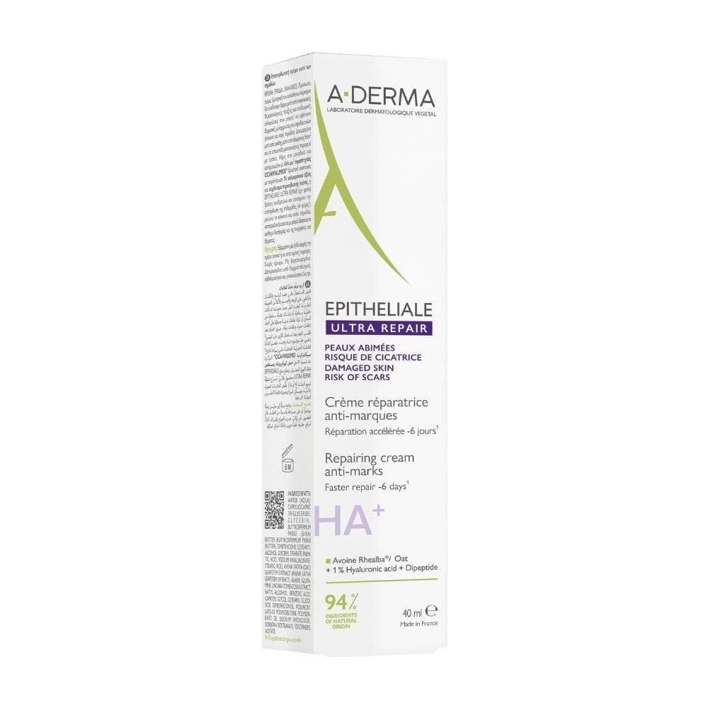 Epitheliale Ultra Repair Crema Ristrutturante Anti Segni Residui 100 ml - Foto 8