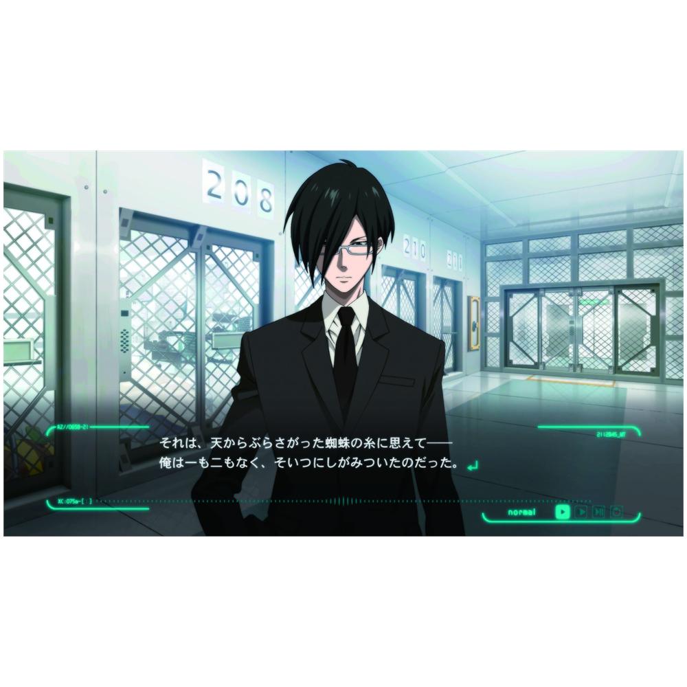 PS4 - PSYCHO-PASS: Mandatory Happiness - Foto 2