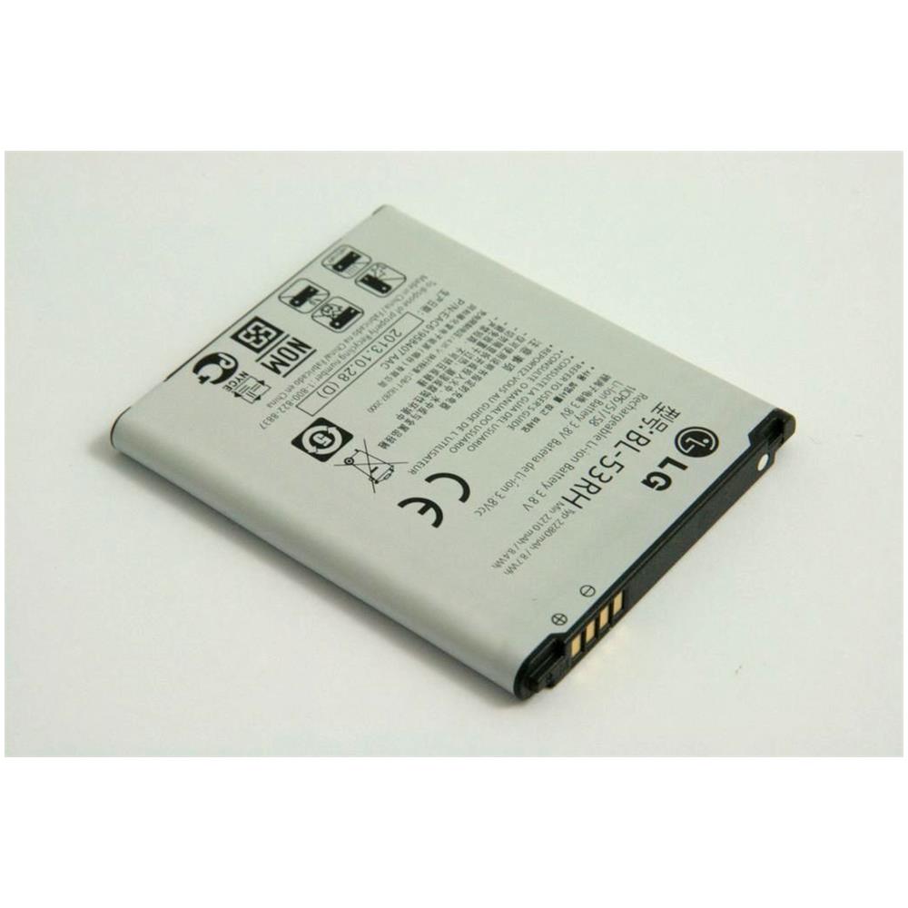 Batteria Al Litio Originale Bl-53rh Da 2280ma Per - Foto 3
