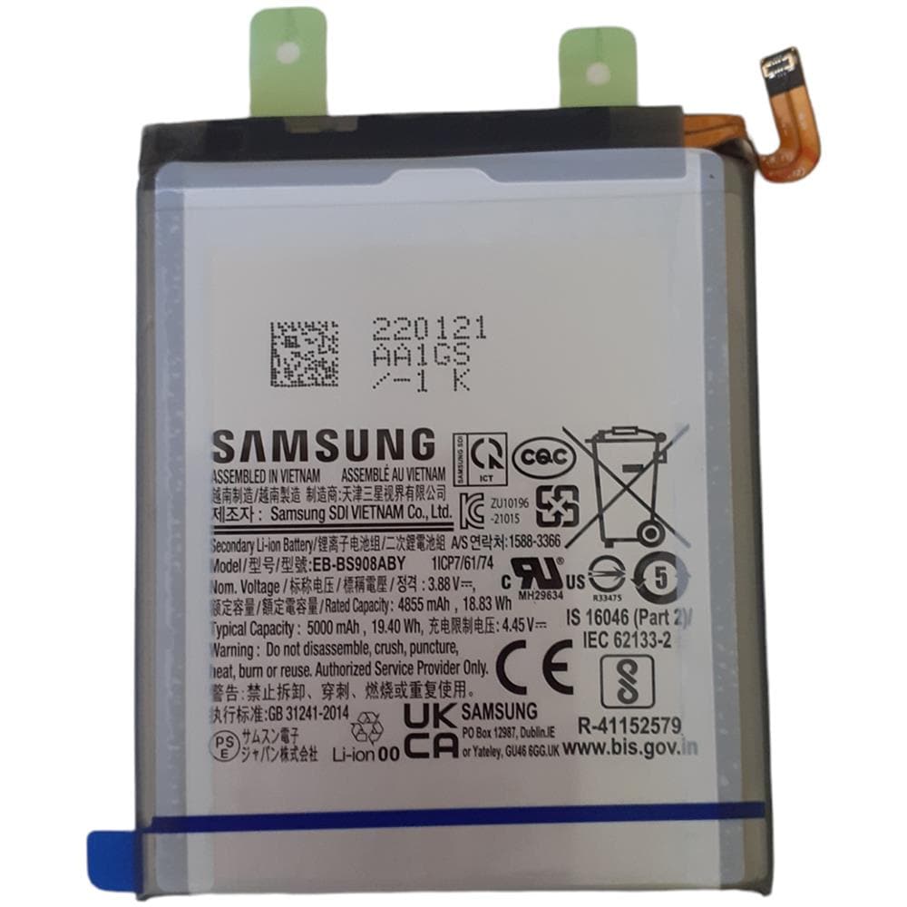 Batteria Eb-bs908aby Pila Di Ricambio Gh82-27484a Galaxy S22 Ultra Sm-s908b Service Pack - Foto 2