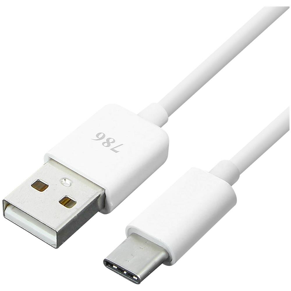 Caricabatterie Usb Universale 2.1a + Cavo Usb Type C Ricarica & Sincro Bianco - Foto 10