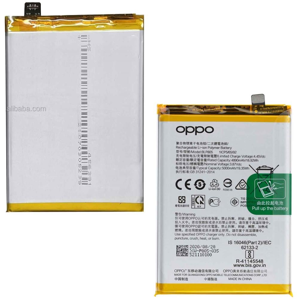 Batteria Interna A53, A53s, A3 5000mah Originale Blp805 - Foto 2