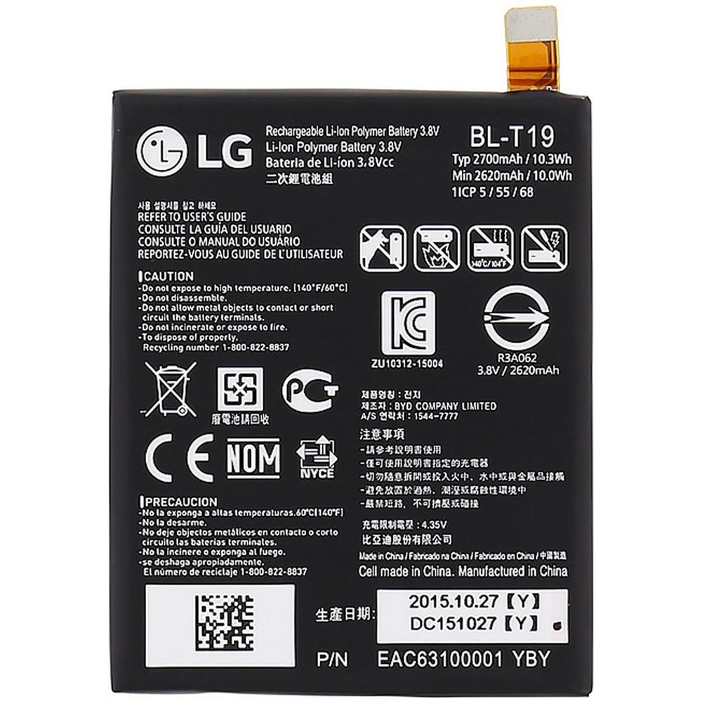 Batteria Bl-t19 2700mah Nexus 5x Bulk - Foto 2