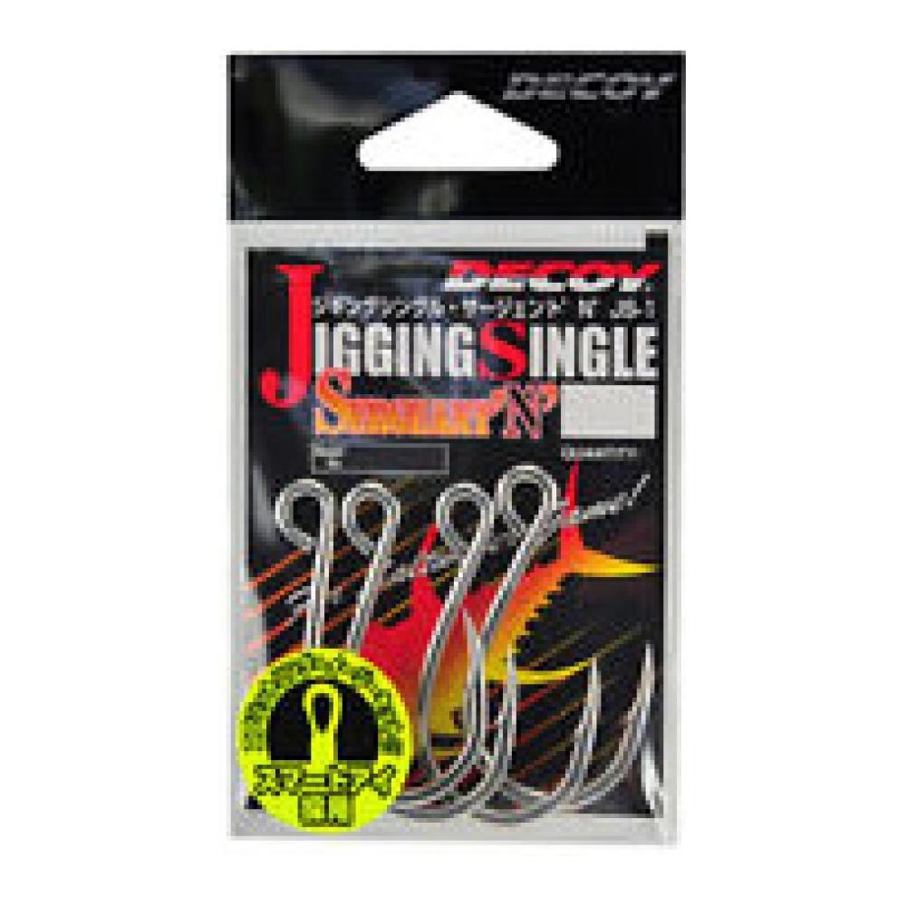 Ami Single Js-1 Jigging 6/0 - Foto 2