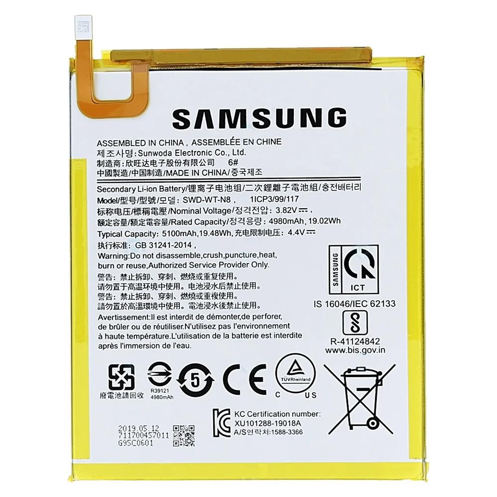 Batteria Ricambio Originale Swd-wt-n8 Galaxy Tab A 8.0 2019 Sm-t290 Sm-t295 - Foto 1