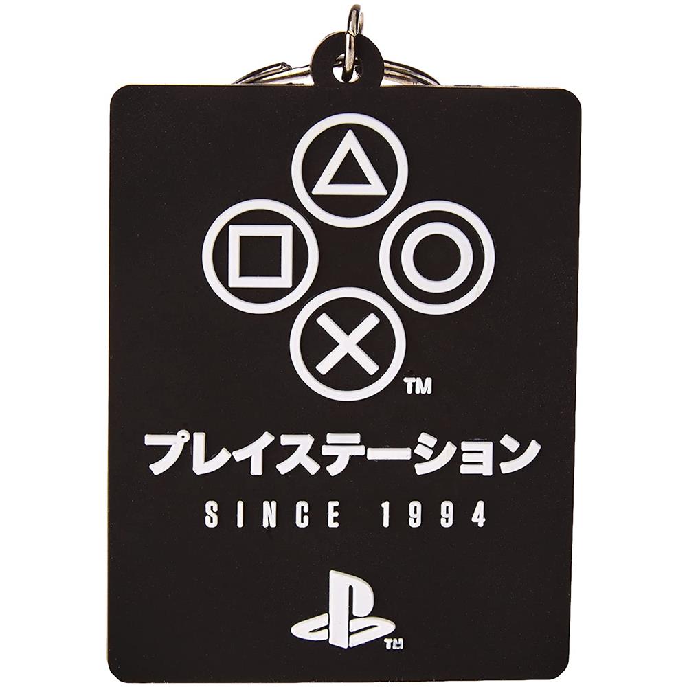 Playstation - Set Regalo Onyx - Tazza, Sottobicchiere E Portachiavi - Foto 2