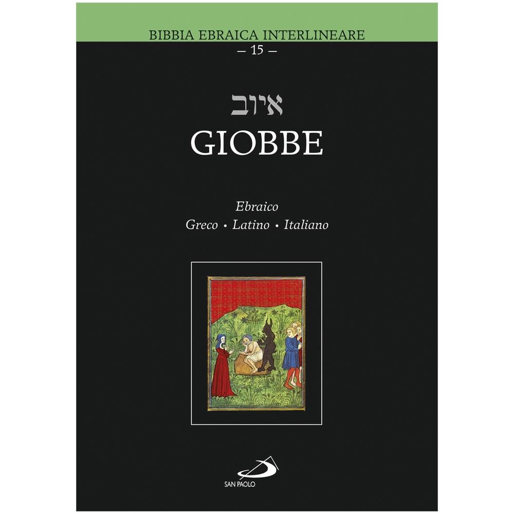 Marco Zappella - Giobbe. Ediz. multilingue - Foto 1