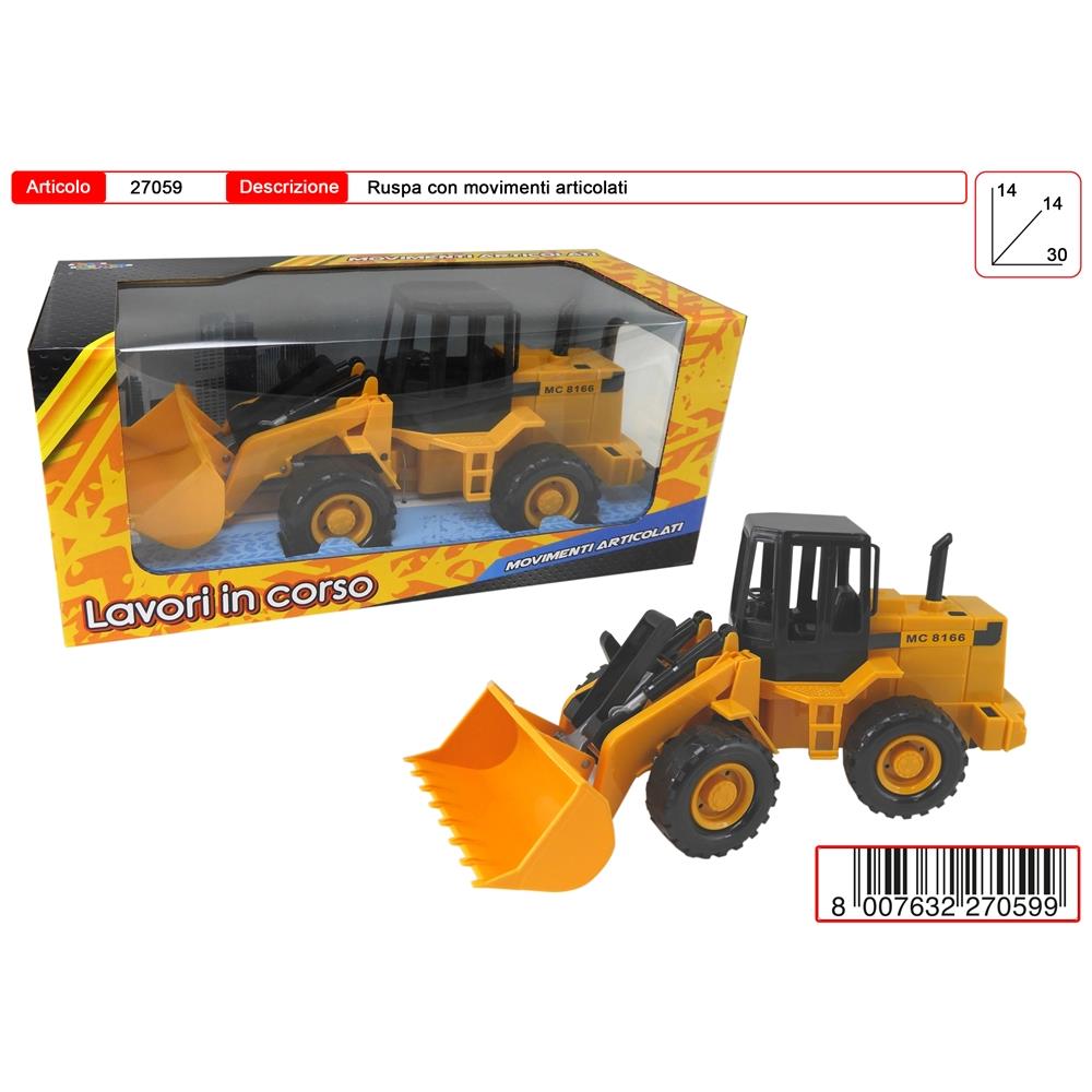 Ruspa Frizione Cm 30 - (27059) - Foto 1