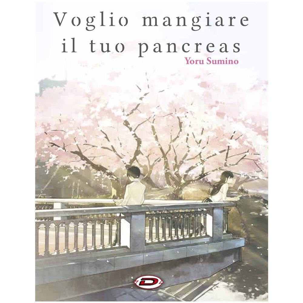 Yoru Sumino - Voglio Mangiare Il Tuo Pancreas - Foto 2