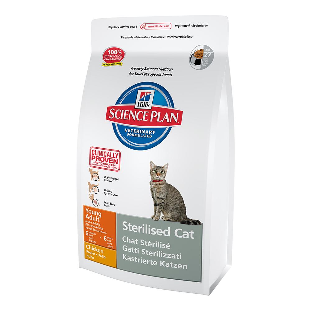 Sp Feline Young Adult Sterilized Pollo 1.5kg - Foto 2