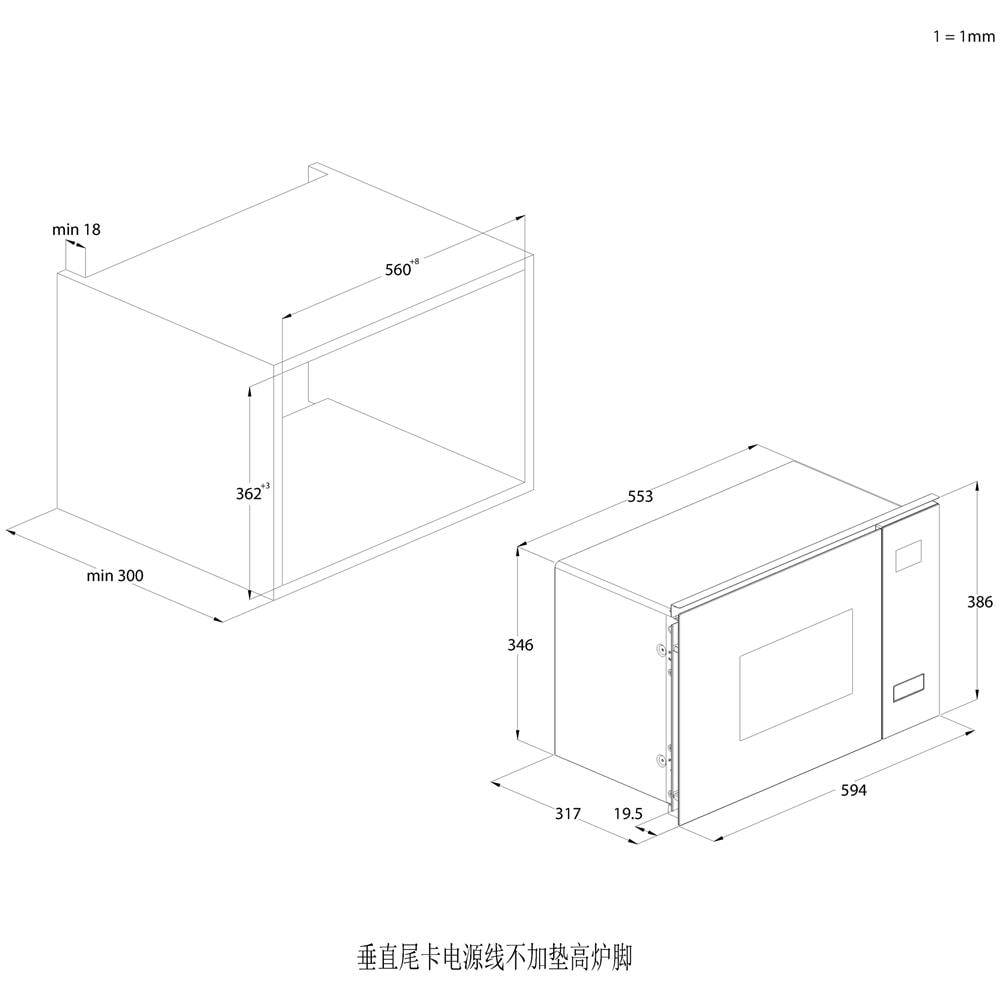 H38FMWID2S7 Nero Microonde Con Grill Da Incasso 20 L 800 W - Foto 8