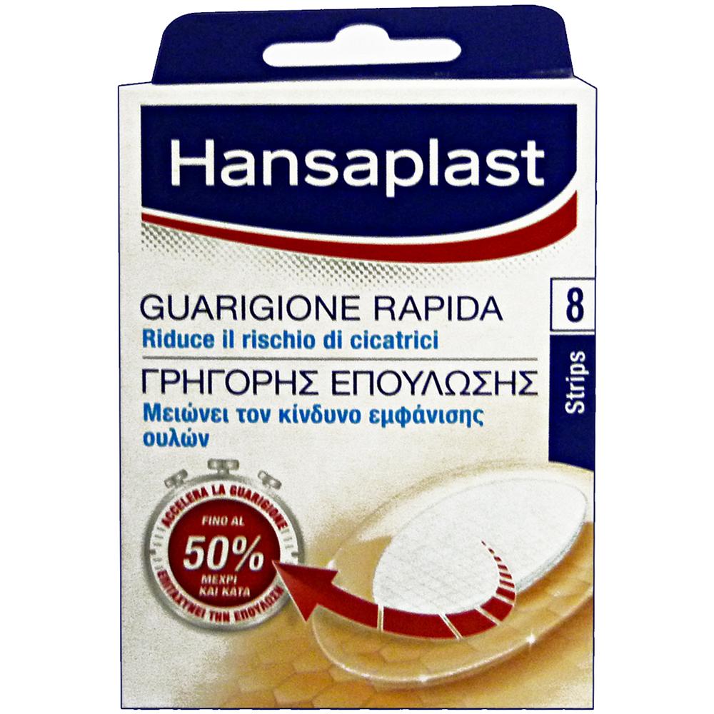 Guarigione Rapida X 8 Pezzi 45629 - Cerotti Bende E Garze - Foto 1