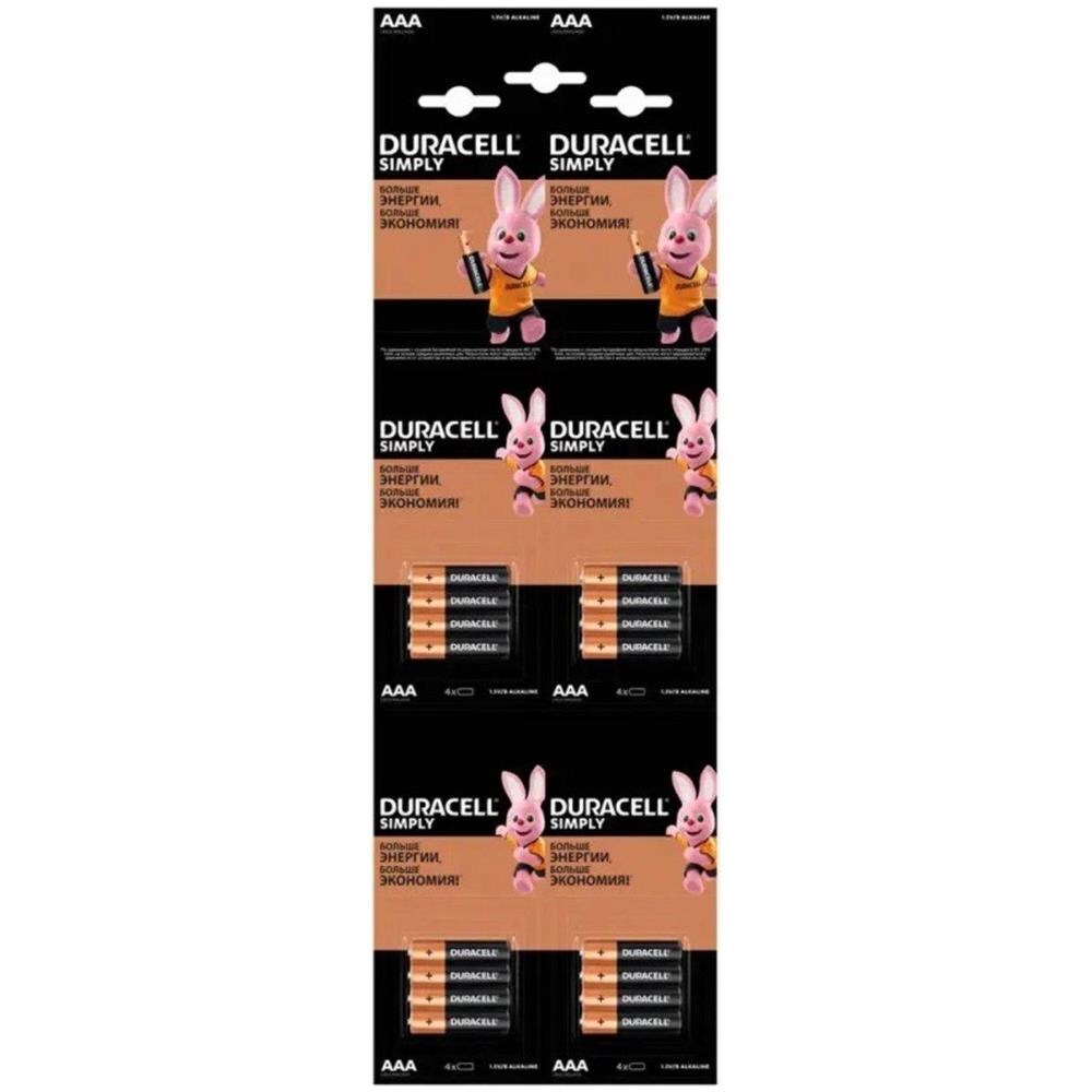 Lr03 Batteria Monouso Aaa Alcalina 4x4 - Foto 2