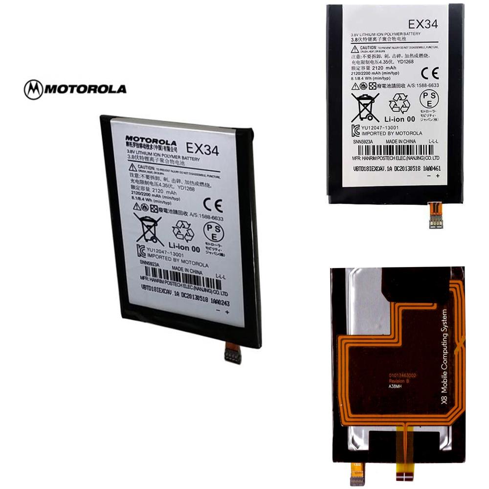 Batteria Originale 2120mah Ex34 Venduto In Bulk - Foto 4