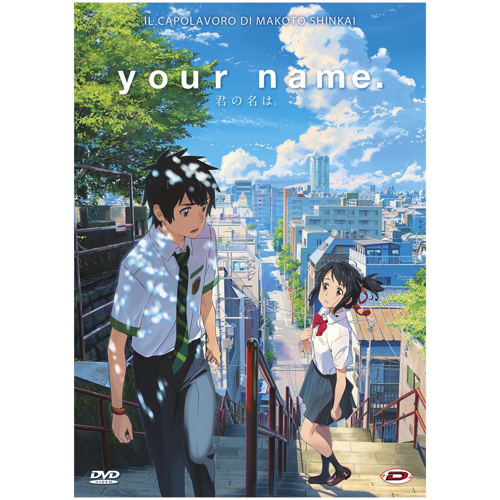 Your Name.  - Foto 1
