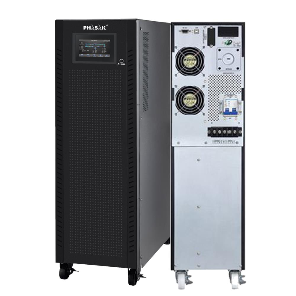 PH 9284 gruppo di continuità (UPS) Doppia conversione (online) 40 kVA 40000 W 3 presa (e) AC - Foto 1