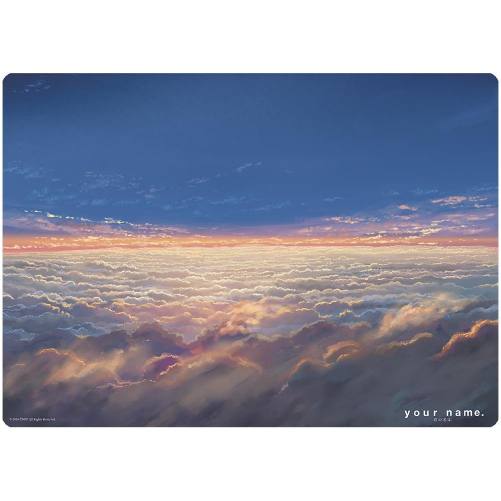 Your Name. - Cielo (tovaglietta) - Foto 1