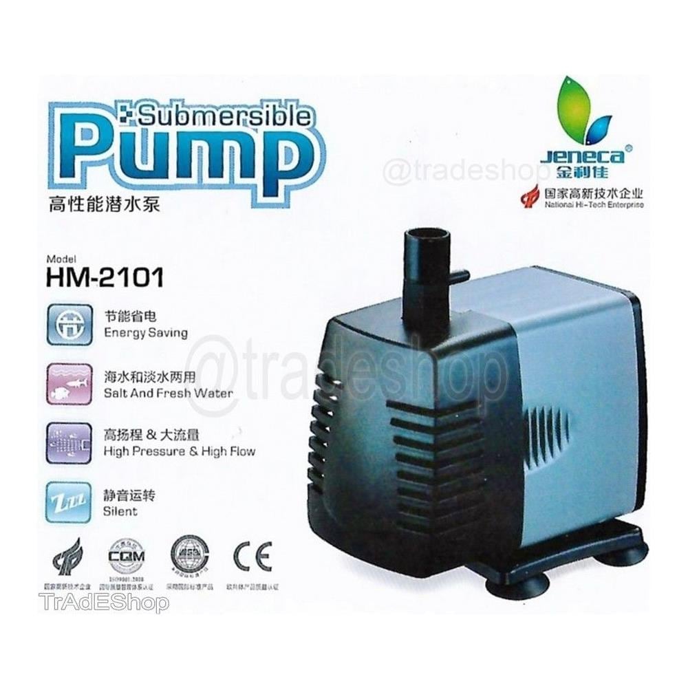 Pompa Acqua Per Acquario Interno Sommergibile Hm-2101 12w 600l / h - Foto 1