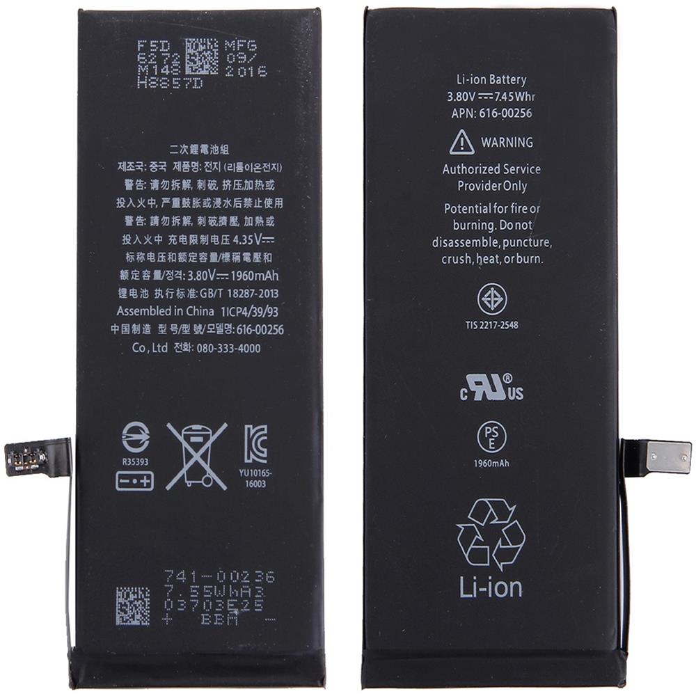 Batteria Pila Ricambio Apple Iphone 7 Nuovo - Foto 1