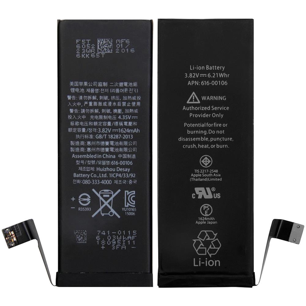 Batteria Pila Ricambio Apple Iphone 7 Nuovo - Foto 2