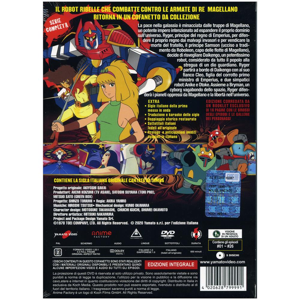 Daikengo - Il Guardiano Dello Spazio (box 5 Dv) - Foto 2