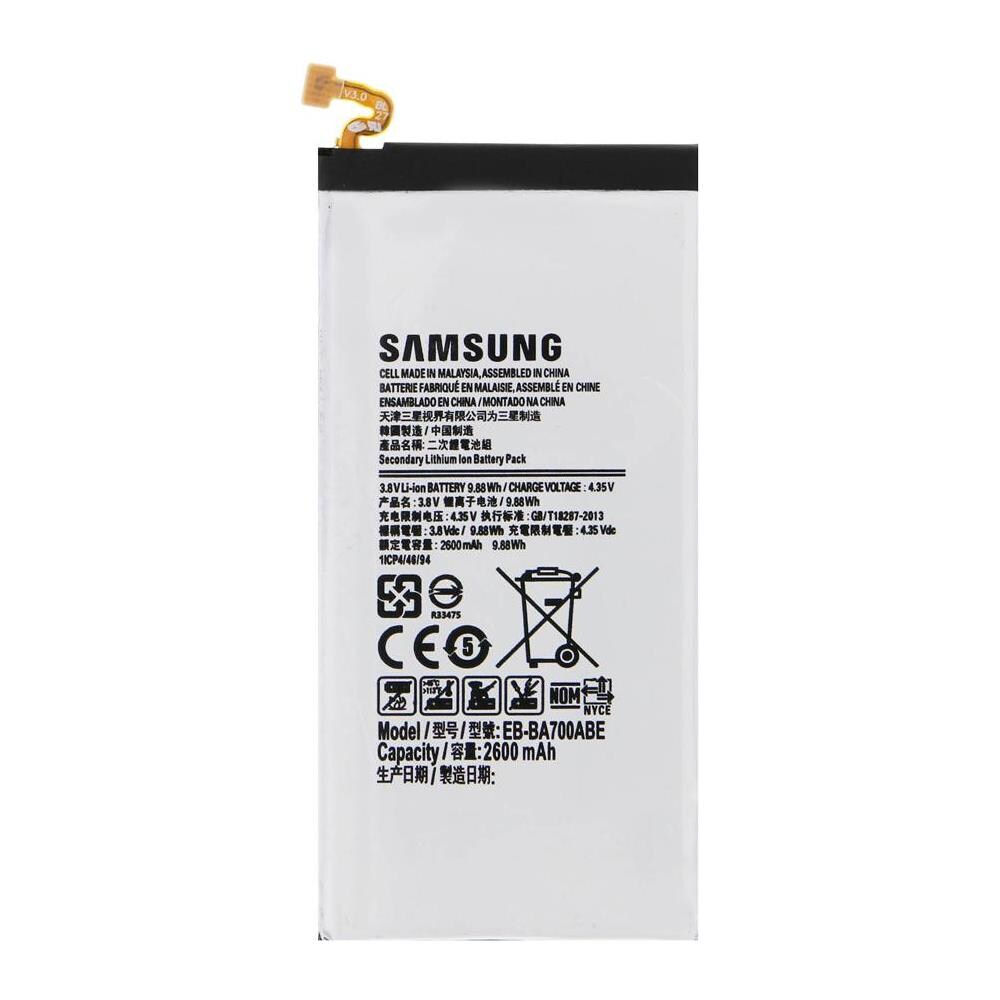 Batteria Eb-ba700abe Li-ion 2600 Mah Originale - Foto 1