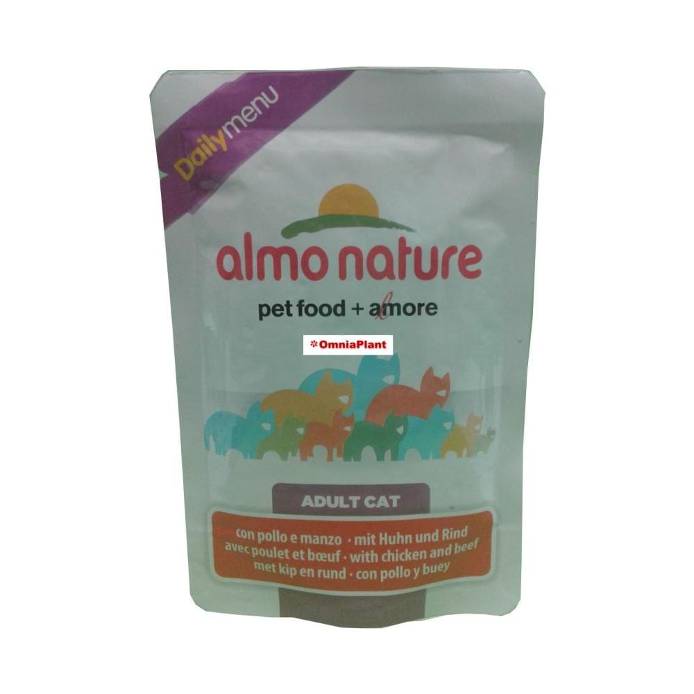 Daily Menu Gatto - Busta 70 G Con Pollo E Manzo - Foto 2