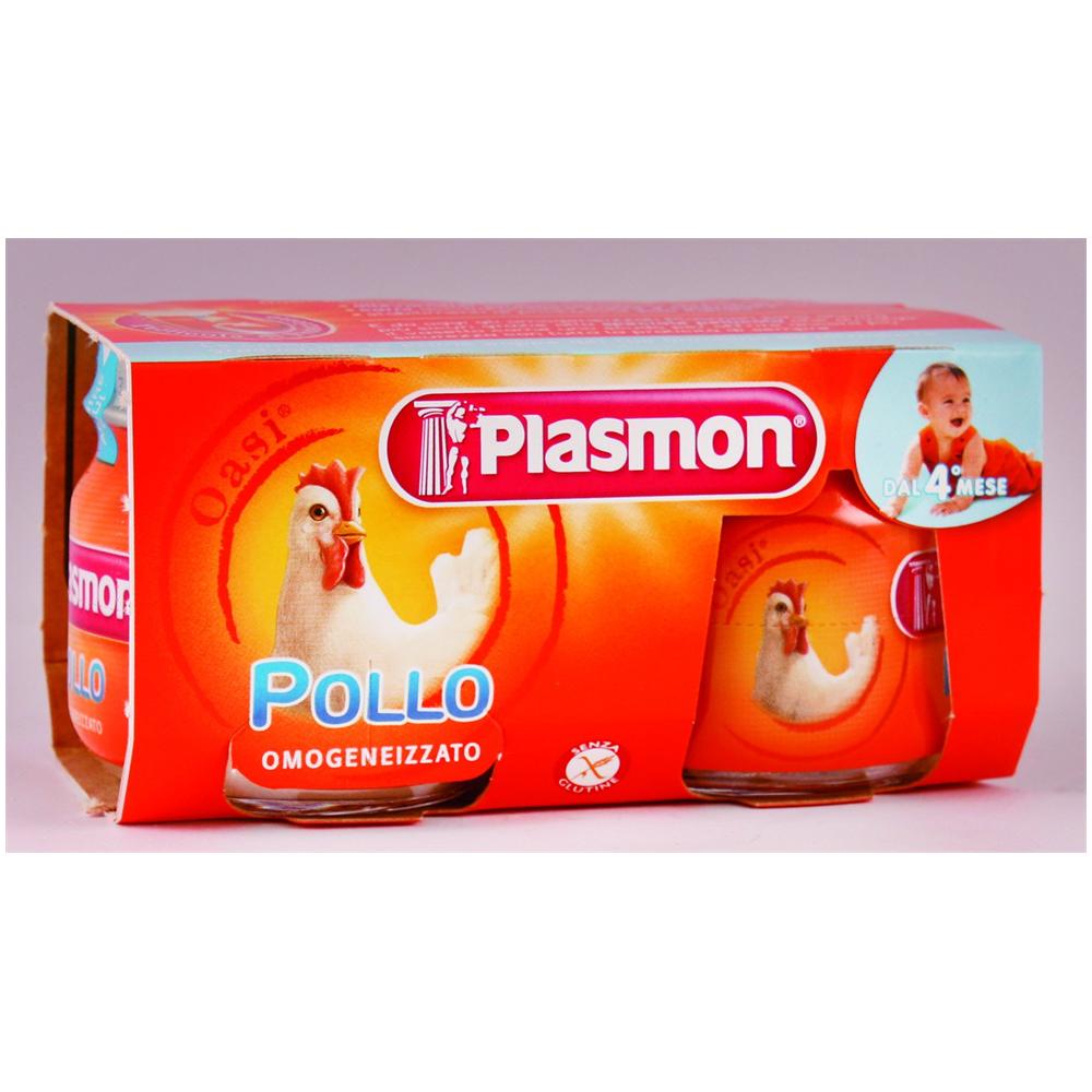 Omogeneizzato Pollo 80 Gr X 2 - Foto 2