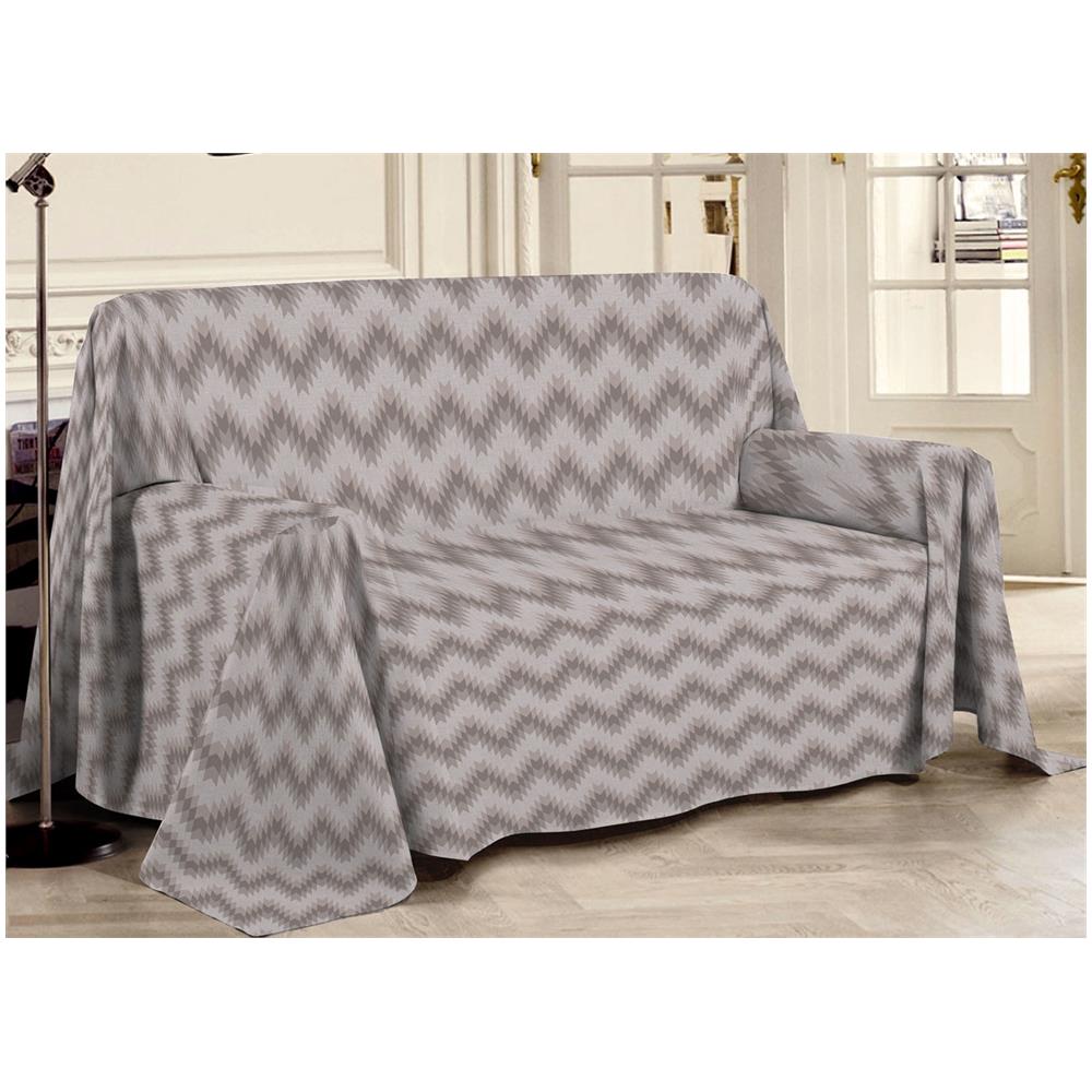 Telo Arredo Multiuso Linea Pensieri Delicati In 100% Cotone Dis Zig Zag 7672 Matrimoniale Beige - Foto 1