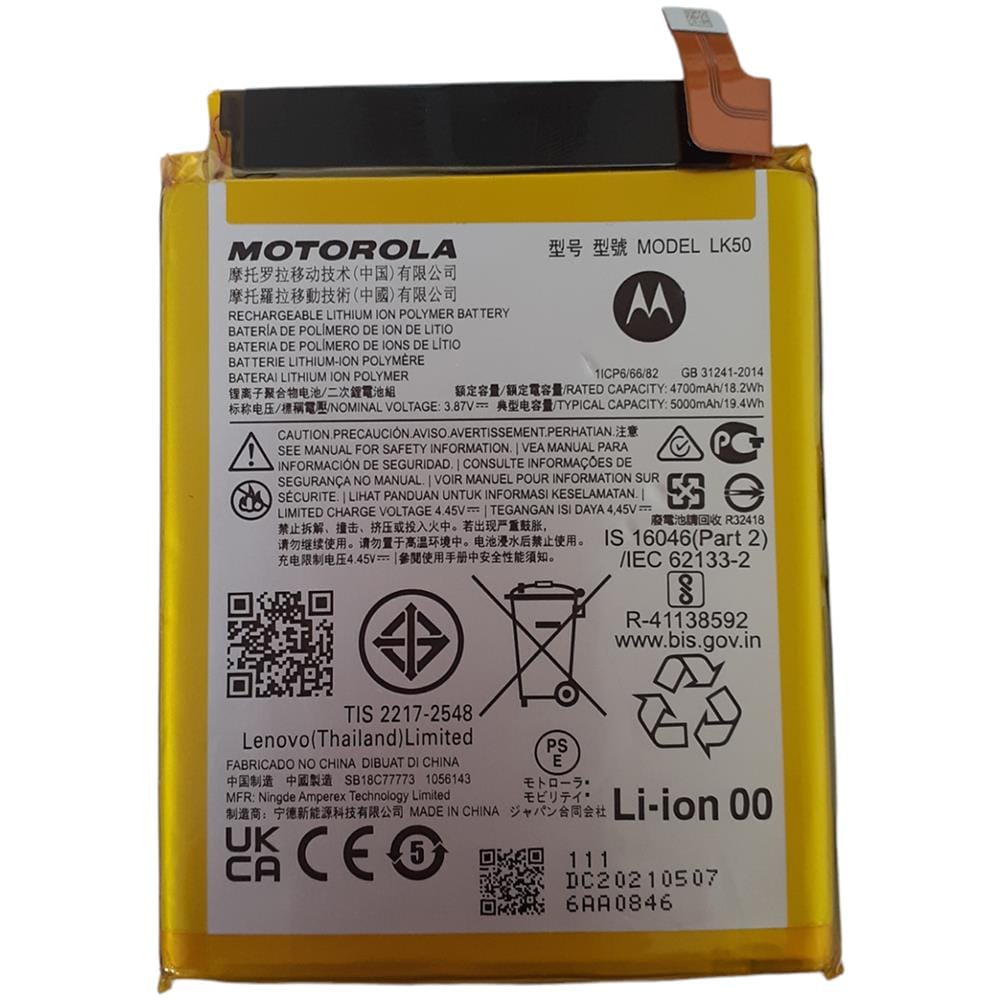 Batteria Originale Pila Di Ricambio Lk50 Per G60s Xt2133-2 5000mah - Foto 1