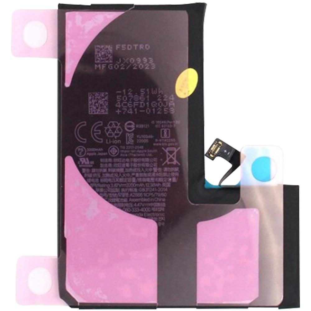 Batteria Interna Compatibile Per Iphone 14 Pro Capacità 3200mah Con Adesivi - Foto 1
