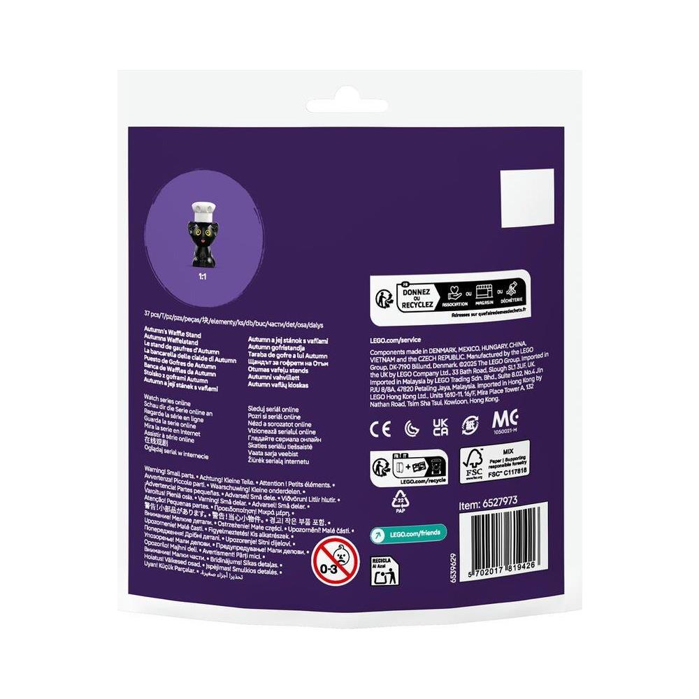 Supporto per cialde autunnali - Foto 3