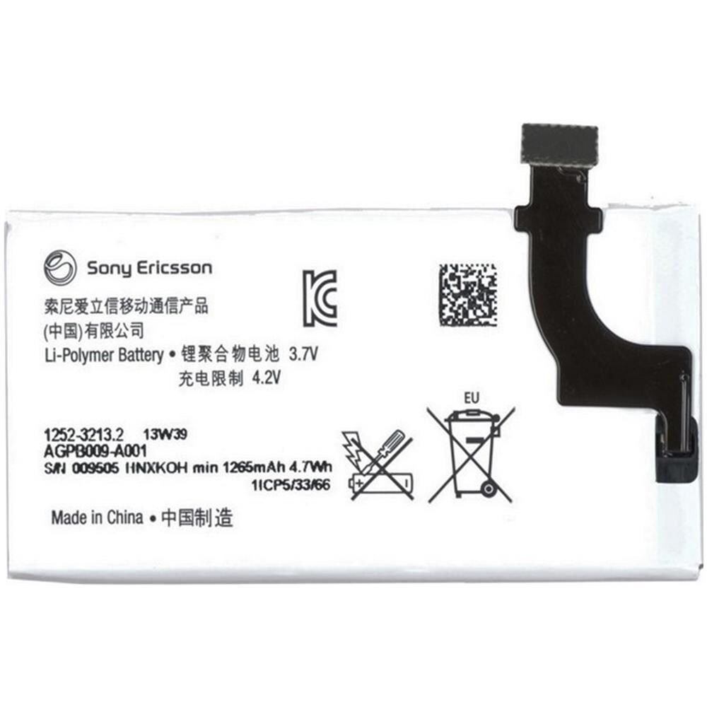 Batteria Pila Originale 1252-3213 1265mah Per Xperia P Lt22i - Foto 1