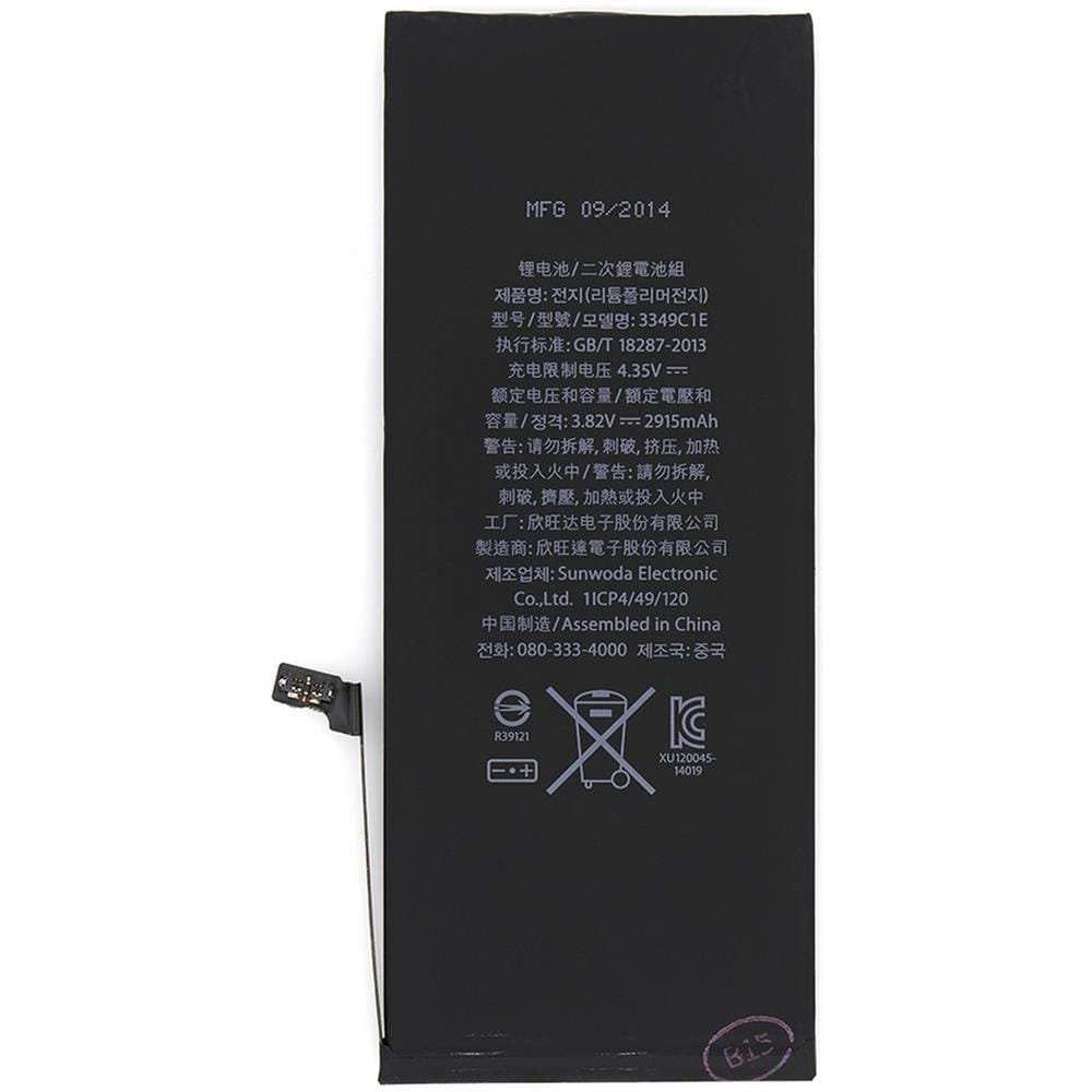 Batteria Originale 2915mah Per Iphone 6 Plus Venduta In Bustina Bulk Senza Scatolo - Foto 1