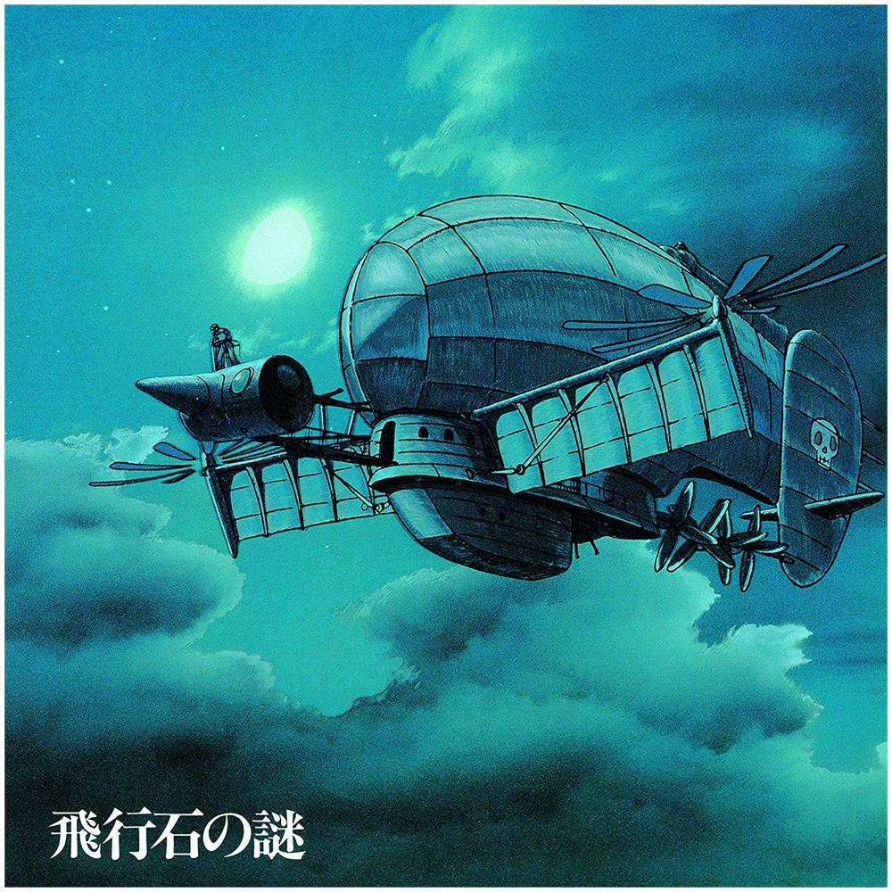 Joe Hisaishi - Castle In The Sky: Soundtrack / O. S. T. - Foto 1