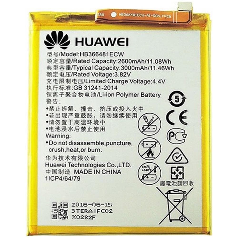 Batteria Originale Hb366481ecw 2900mah Ricaricabile Per Ascend P9 - Foto 4