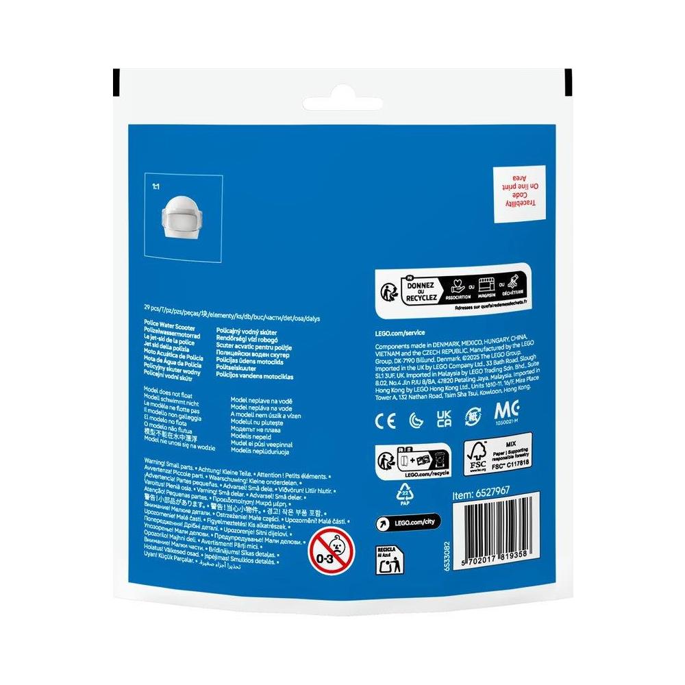 Moto d'acqua della polizia - Foto 3