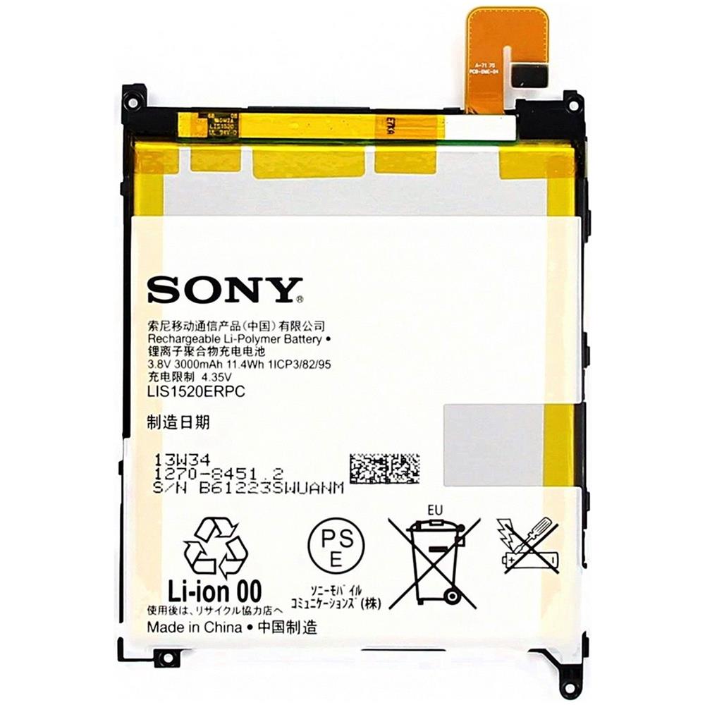 Batteria Originale Sony 1270-8451 Per Xperia Z Ultra C6802 Lis1520erpc 3000mah - Foto 1