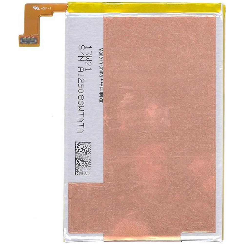 Batteria Originale Sony Ericsson 1272-2989 2300mah Per Xperia Sp C5303 - Foto 1