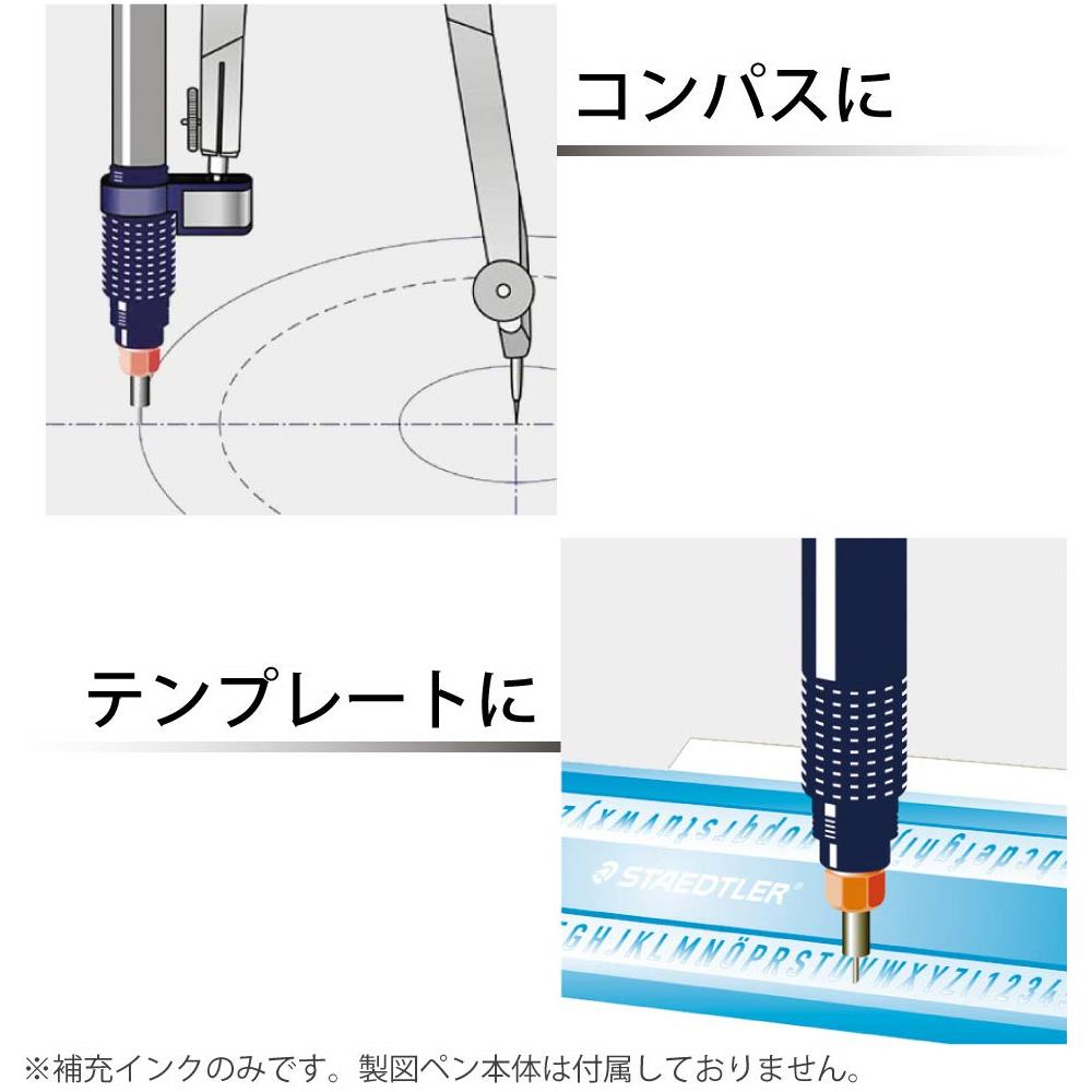 Marsmatic R Inchiostro, 22 Ml, Nero - Foto 2