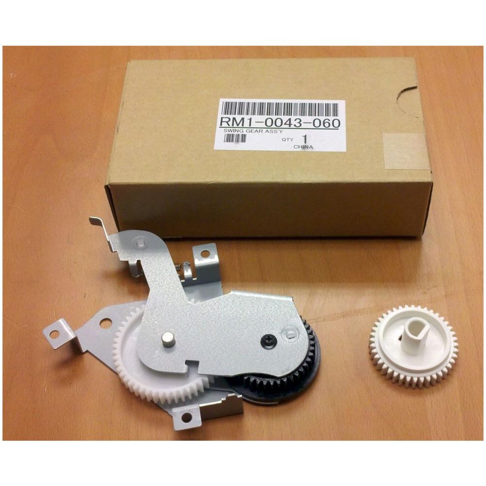 Montaggio Piastra di Oscillazione per LaserJet 4250 RM1-0043 - Foto 2