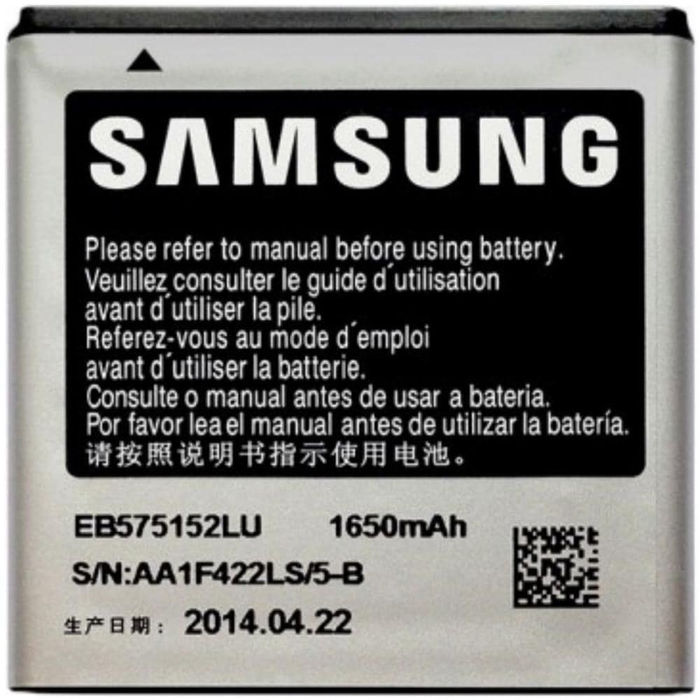 Eb575152luc Ricambio Per Cellulare Batteria Nero - Foto 1