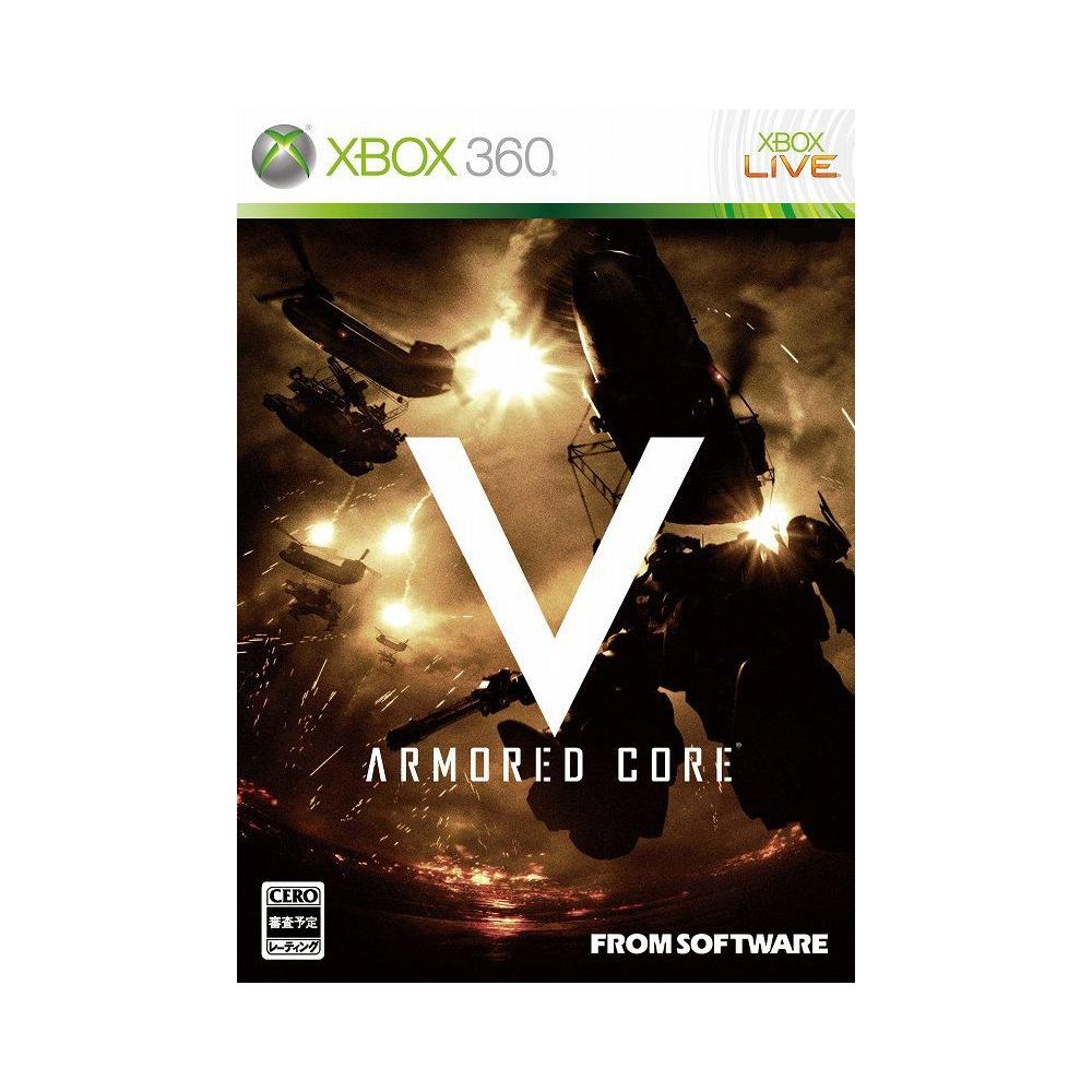 XBOX 360 Armored Core 5 Versione ITA / UK - Foto 1
