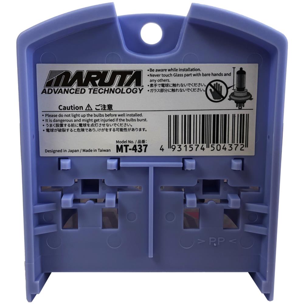 CL-35455-HH1 / M lampadina alogena - Foto 2