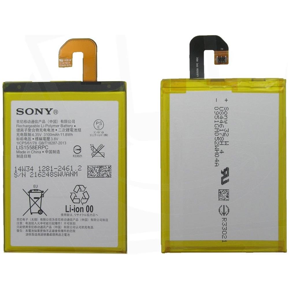 Batteria Pila Originale Sony Lis1558erpc 1281-2461 3100mah Per Xperia Z3 D6603 - Foto 3