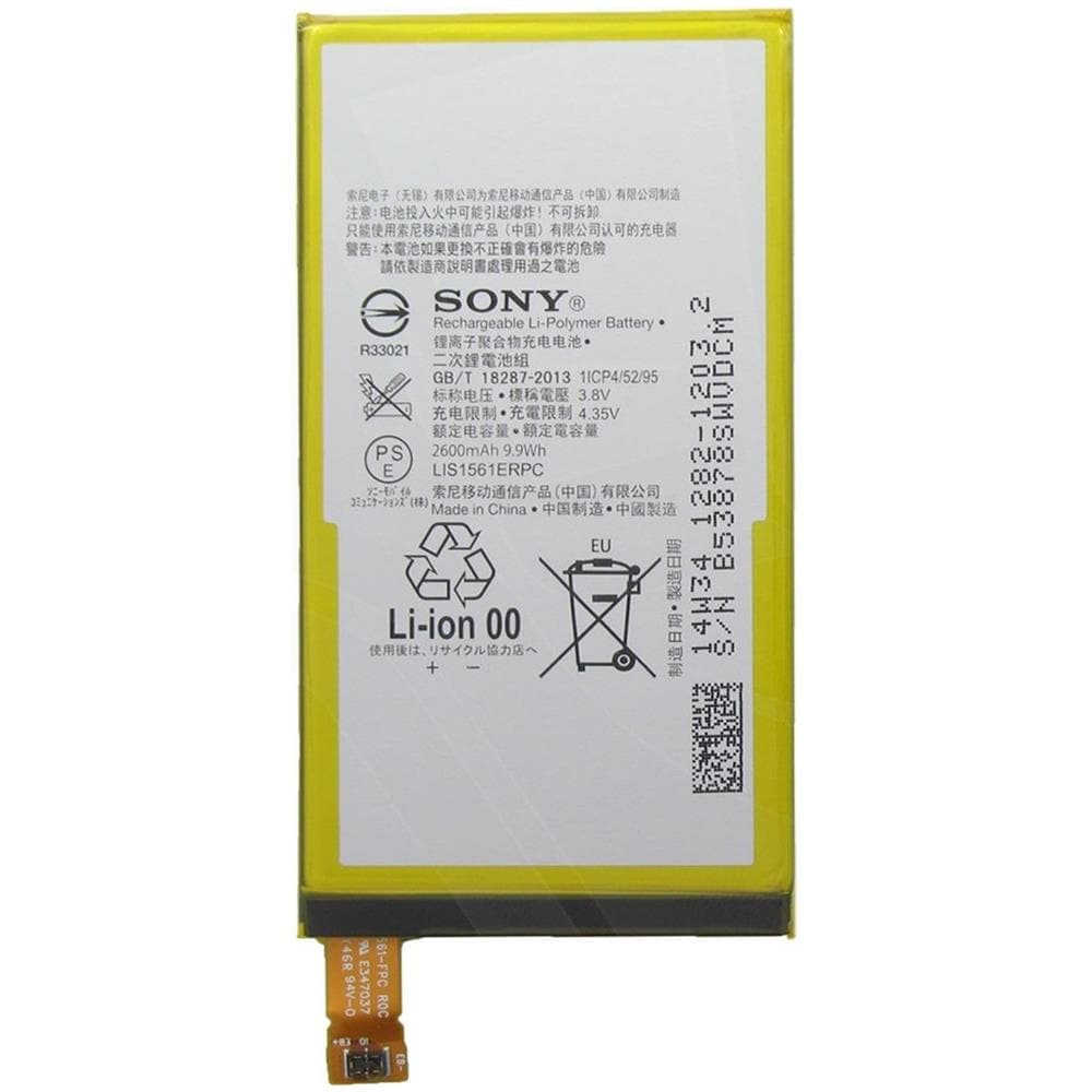 Batteria Originale Sony 1282-1203 2600mah Per Xperia Z3 Mini Compact D5803 - Foto 4