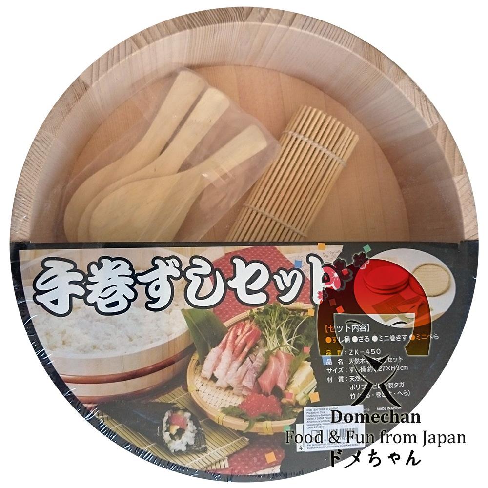 Hangiri Set In Legno Per Riso Sushi - 27 Cm - Foto 3