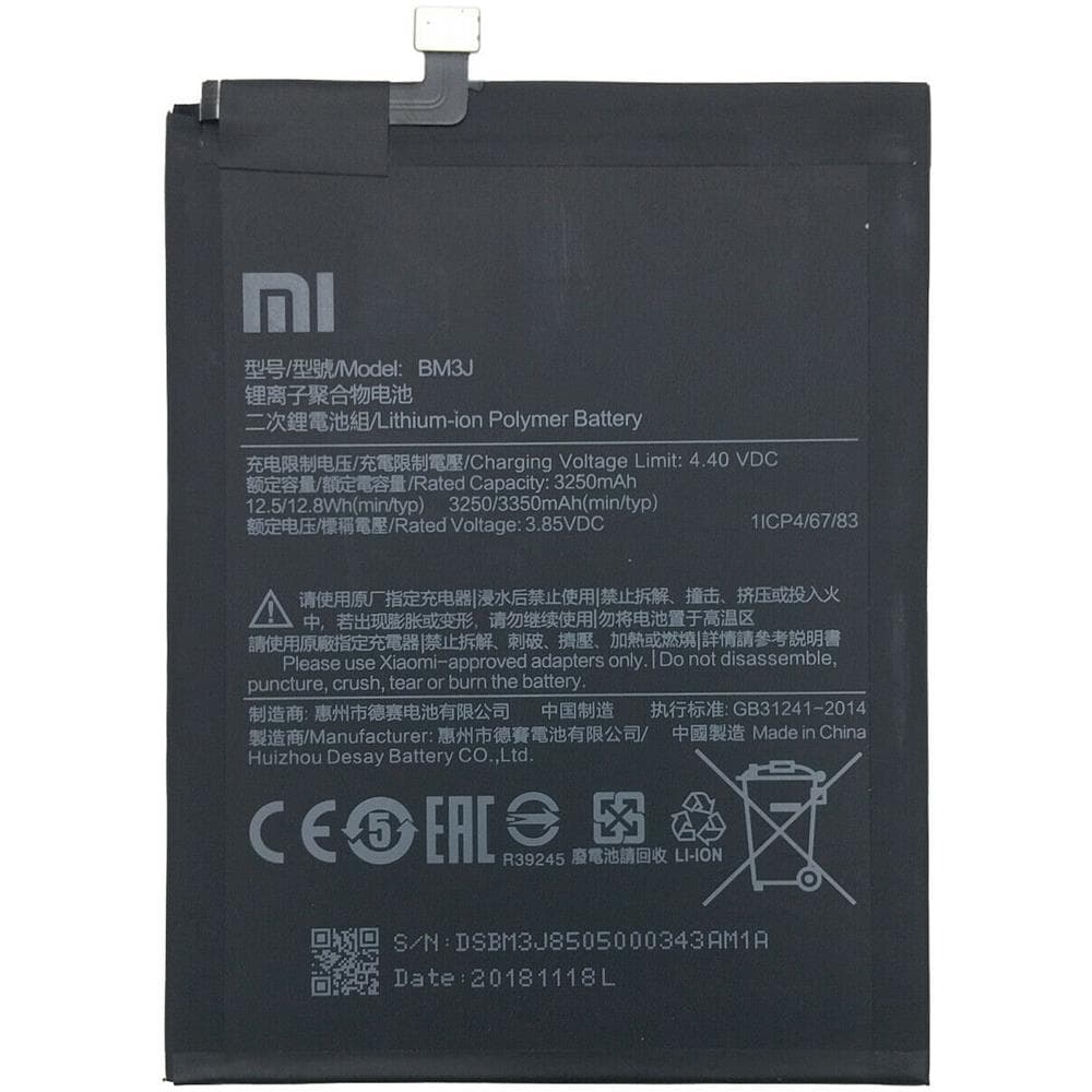 Batteria Pila Ricambio Originale Bm3j 3350mah Mi 8 Lite - Foto 1
