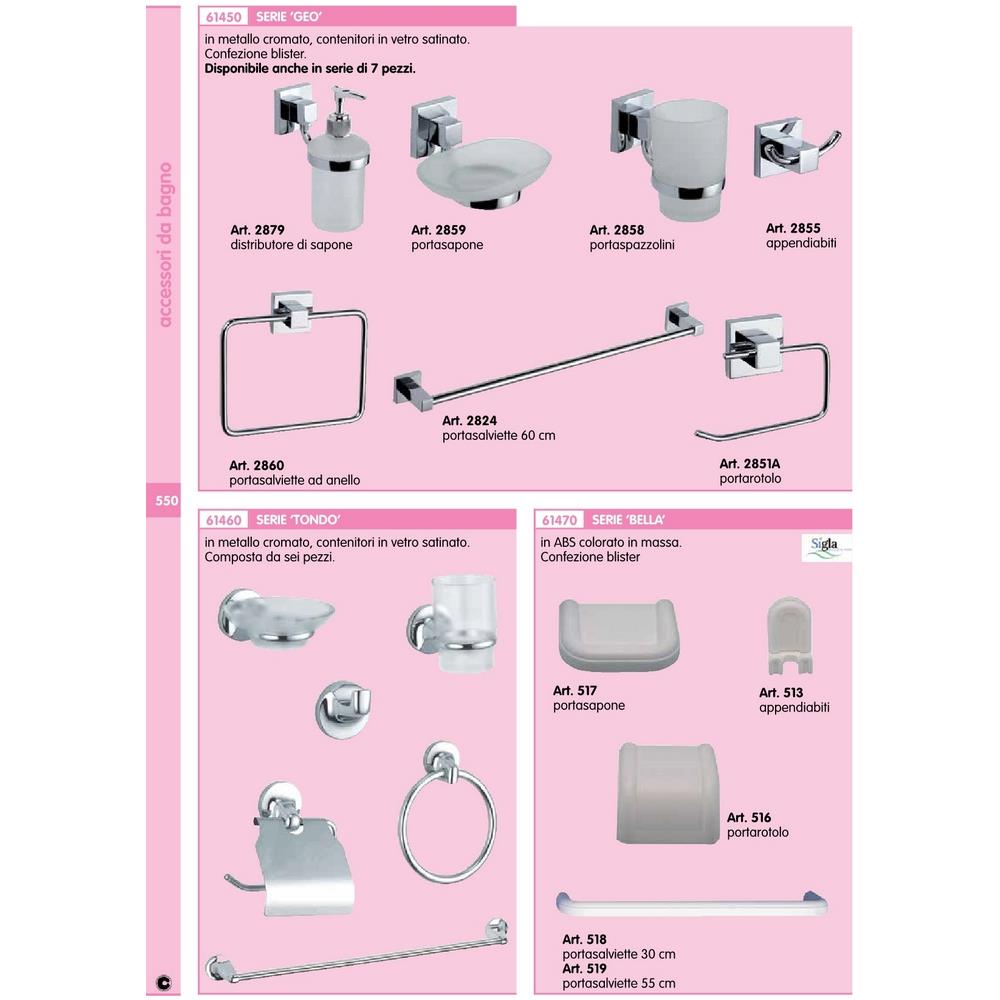 KIT SPECCHIO BAGNO 1 ANTAGIN 1 CM 60X13X41 BIANCO NEXTRADEITALIA Confezione da 1PZ